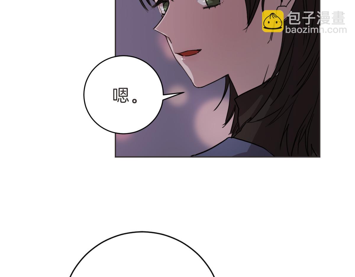 第17话 明天再忘了你(1/3)-第17话