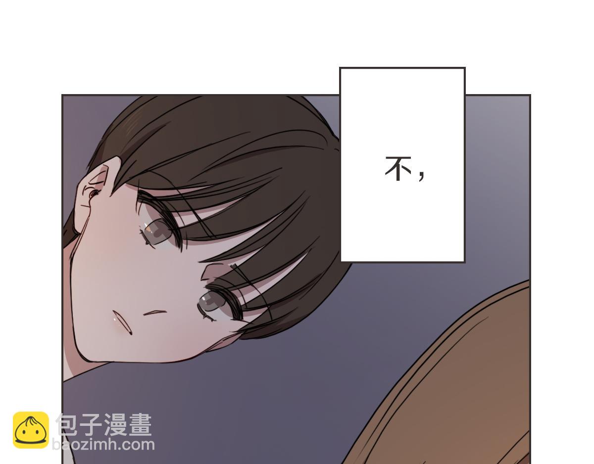 第17话 明天再忘了你(1/3)-第17话