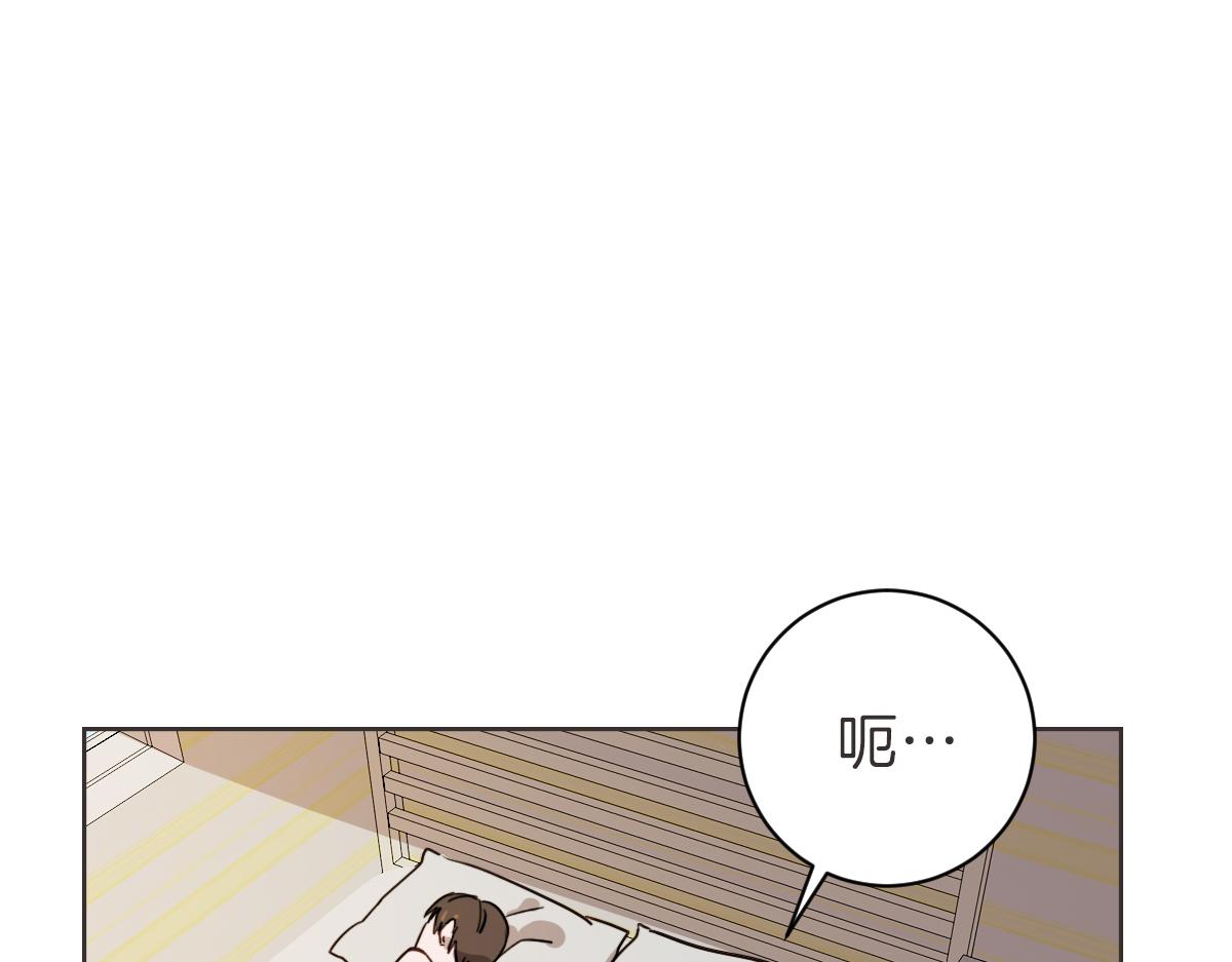 第19话 别接我电话(1/3)-第19话