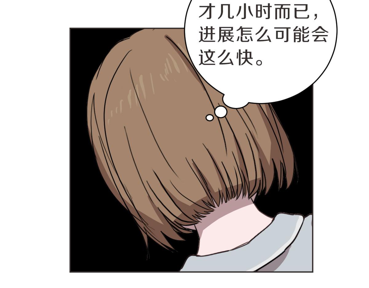 第19话 别接我电话(1/3)-第19话