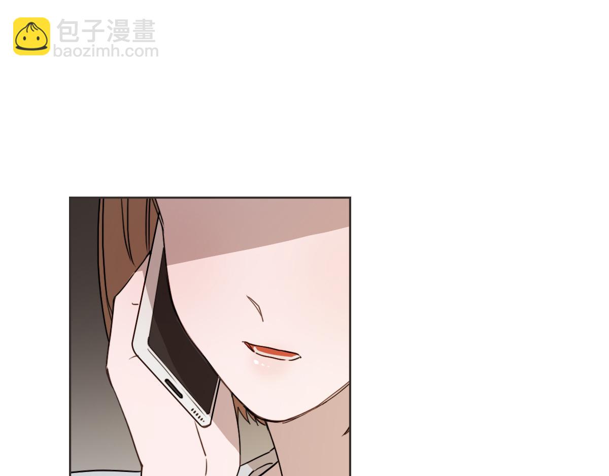 第19话 别接我电话(1/3)-第19话