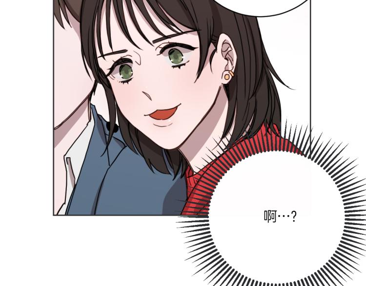 第3话 你明明是我的学妹(1/3)-第3话
