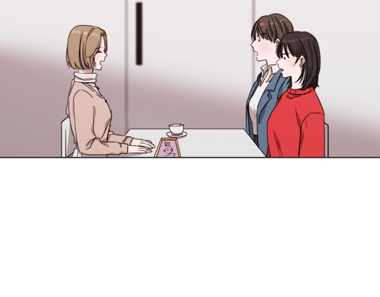 第3话 你明明是我的学妹(1/3)-第3话
