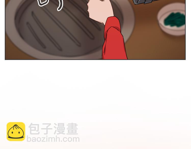第3话 你明明是我的学妹(1/3)-第3话