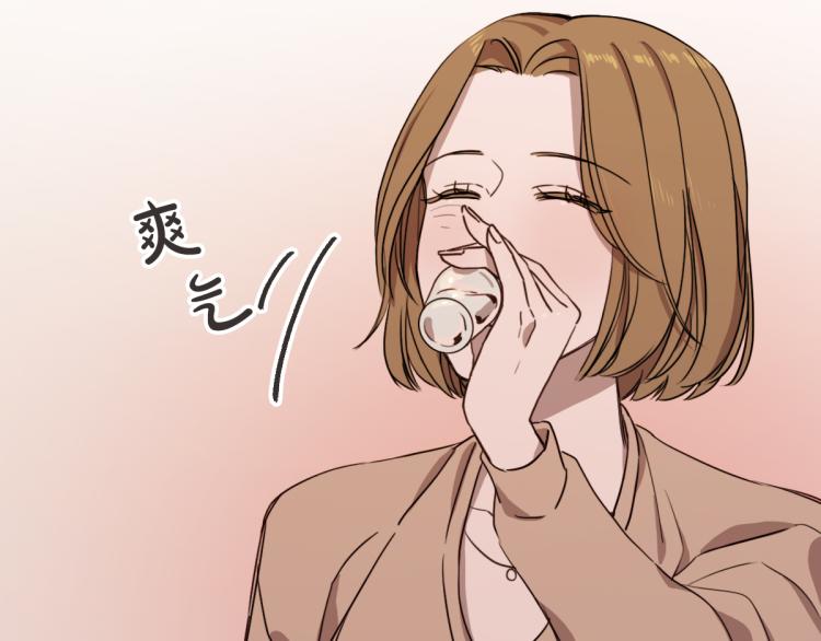 第3话 你明明是我的学妹(1/3)-第3话