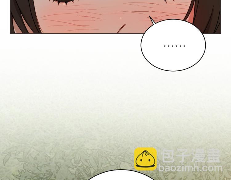 第23话 事到如今(1/3)-第23话