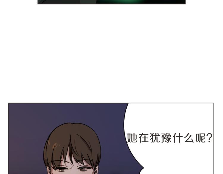 第23话 事到如今(1/3)-第23话