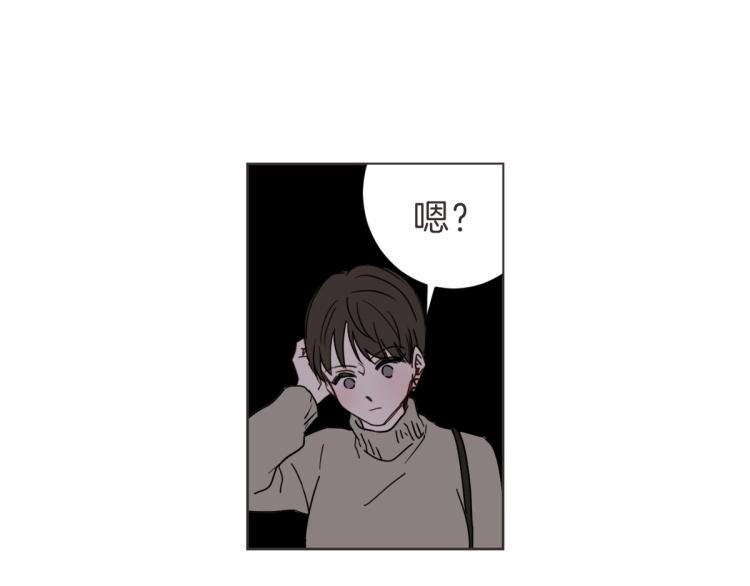 第23话 事到如今(1/3)-第23话