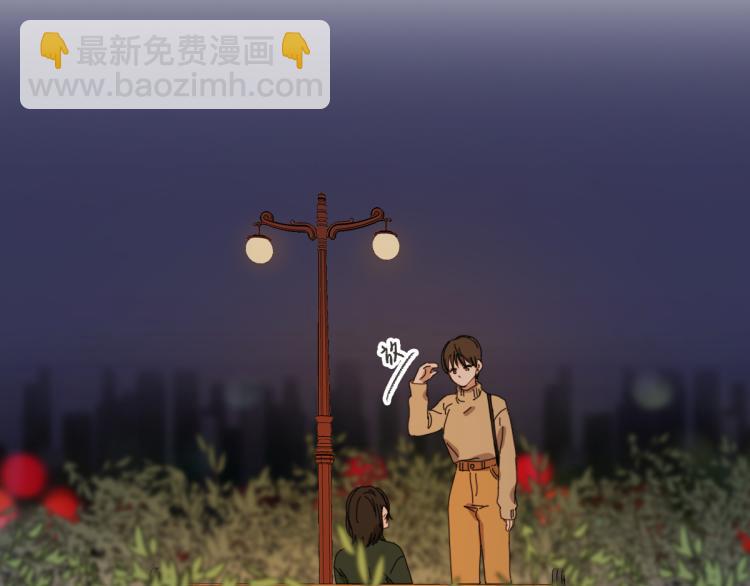 第23话 事到如今(1/3)-第23话