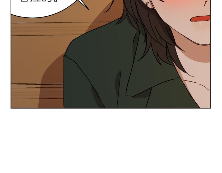 第23话 事到如今(1/3)-第23话