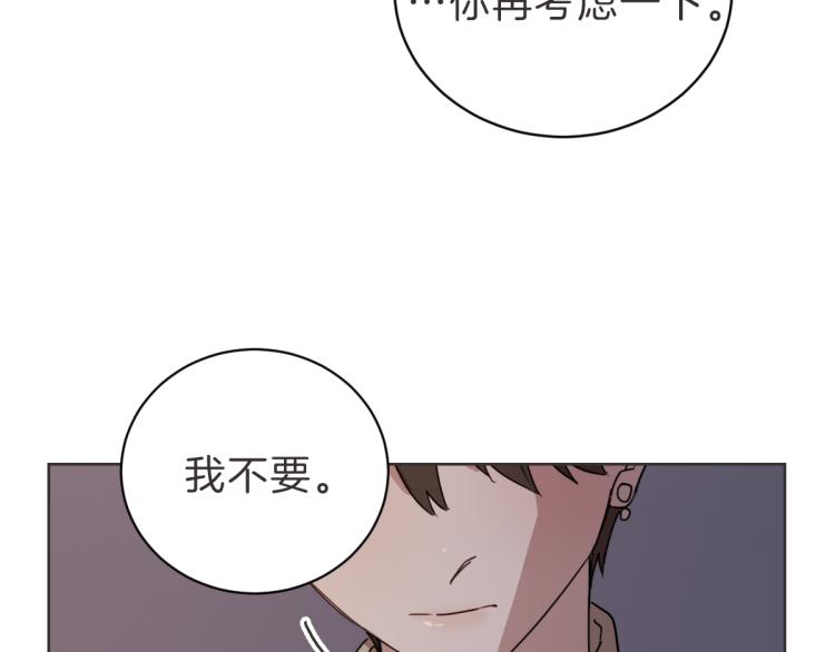 第23话 事到如今(1/3)-第23话