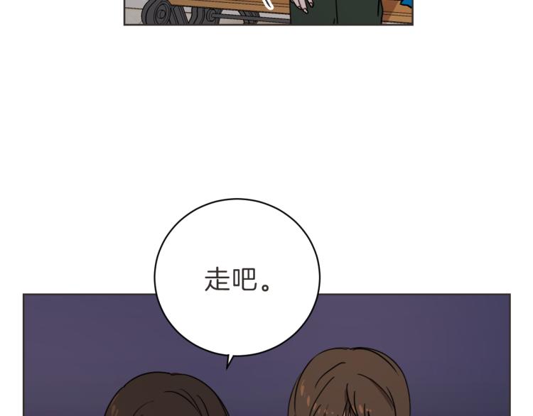 第23话 事到如今(1/3)-第23话