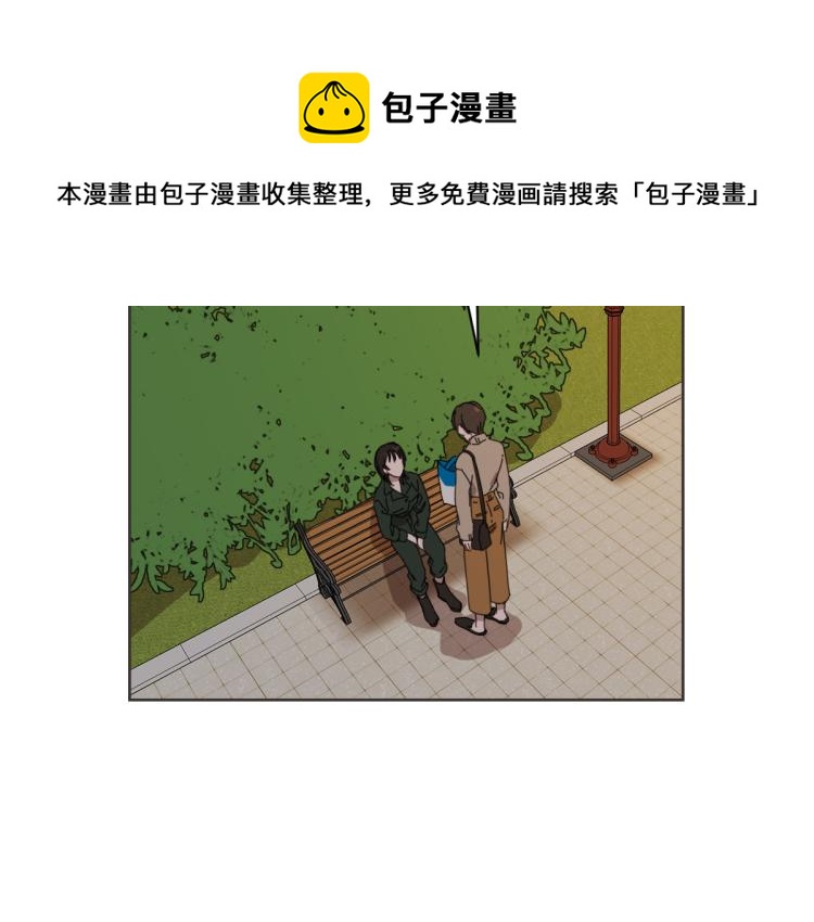 第23话 事到如今(1/3)-第23话