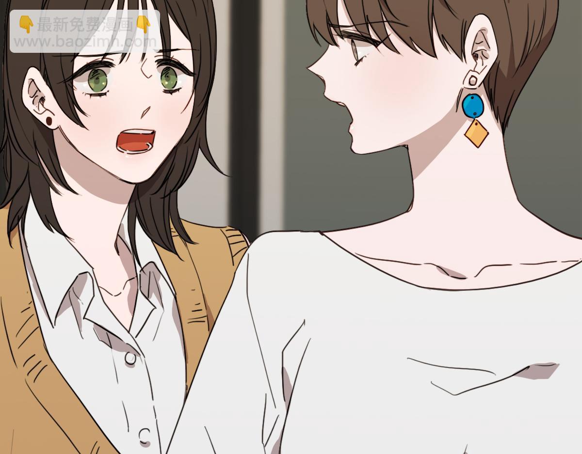 第25话 坦白(1/3)-第25话