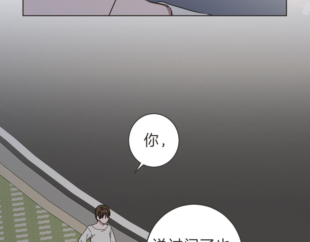 第27话 你明白什么(1/3)-第27话