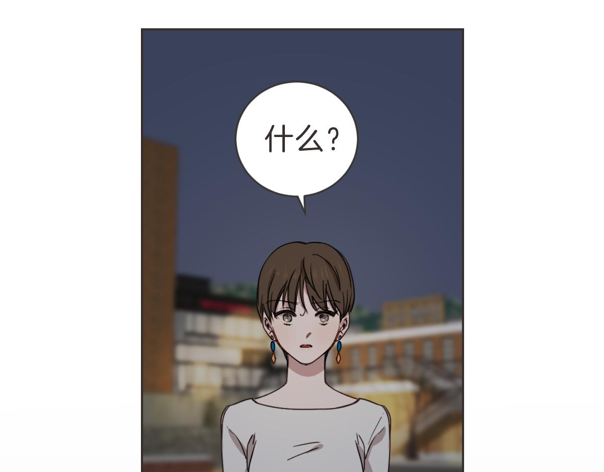 第27话 你明白什么(1/3)-第27话