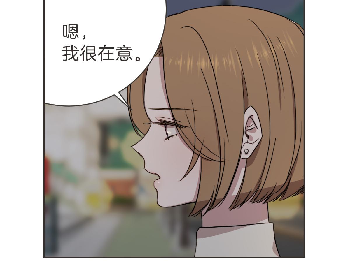 第27话 你明白什么(1/3)-第27话