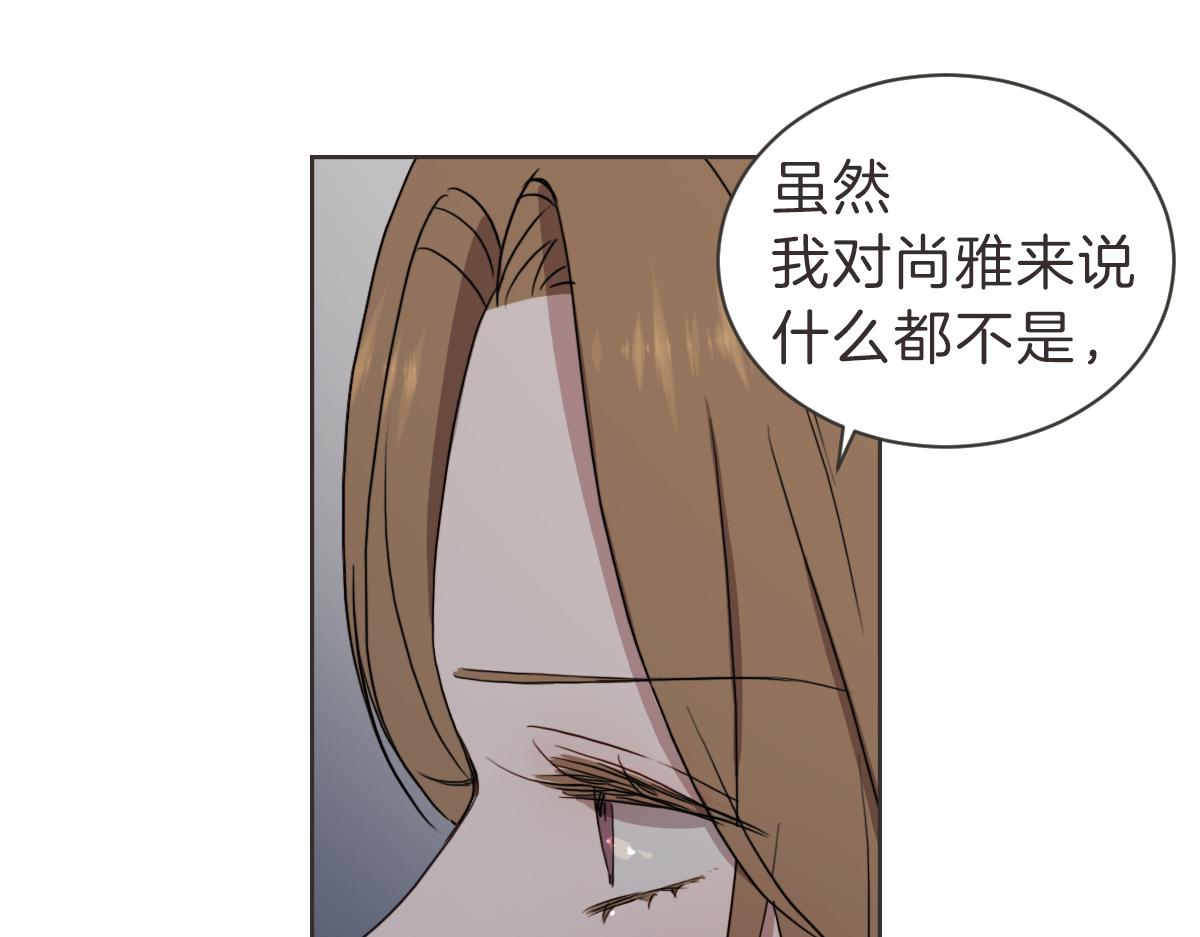 第27话 你明白什么(1/3)-第27话