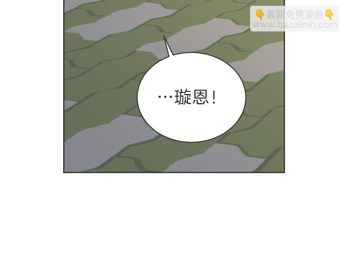 第27话 你明白什么(1/3)-第27话