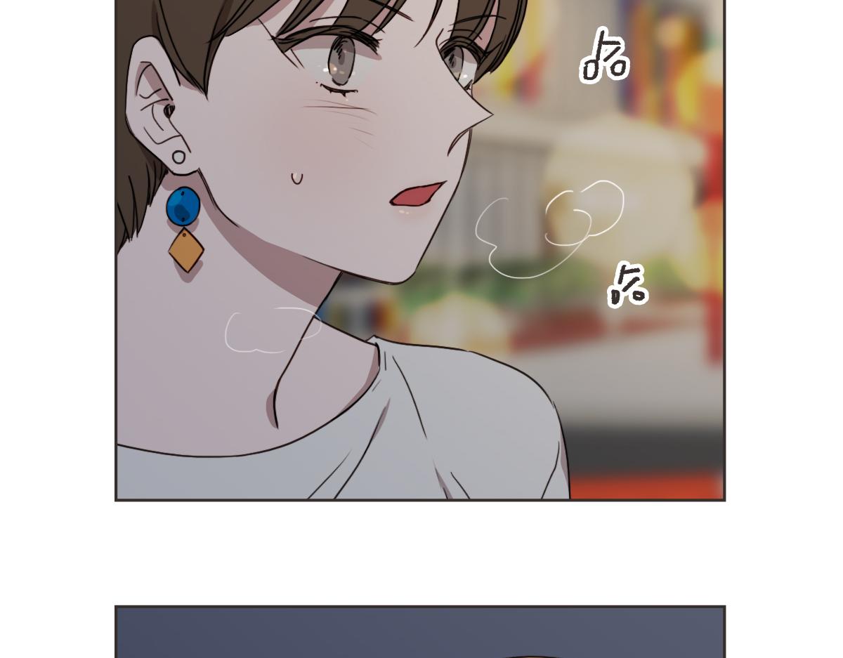 第27话 你明白什么(1/3)-第27话
