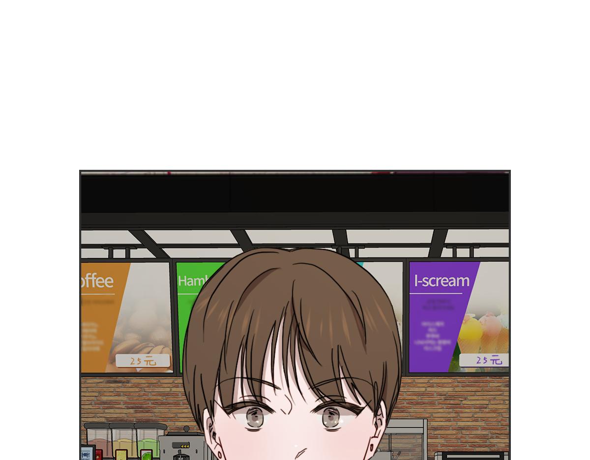第31话 直球告白(1/3)-第31话