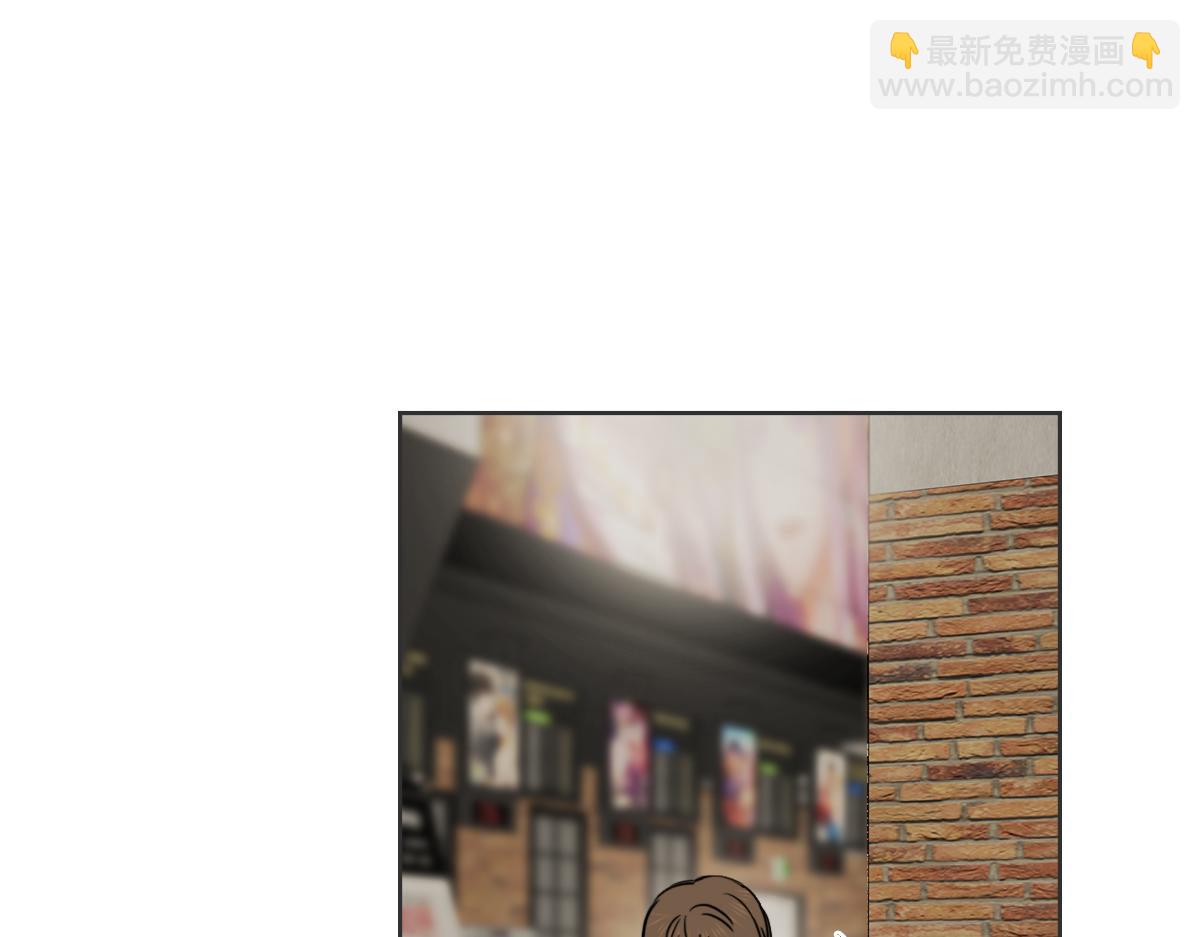 第31话 直球告白(1/3)-第31话