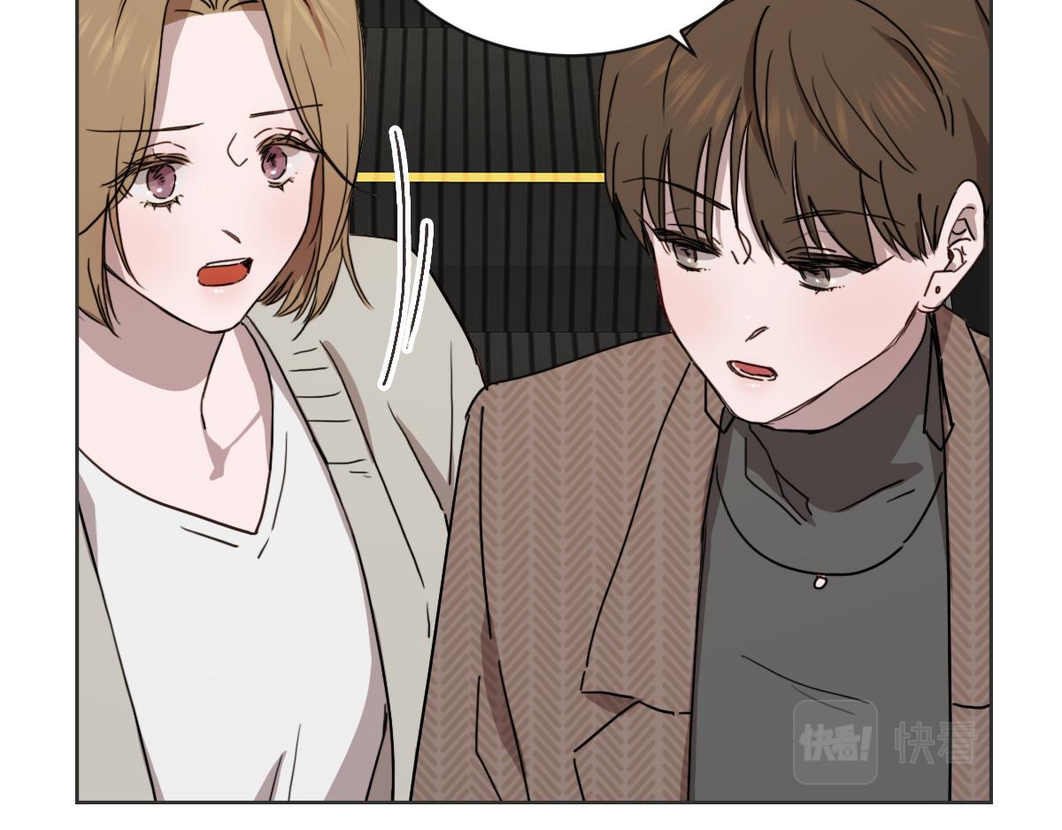 第33话 同样的喜欢(1/3)-第33话