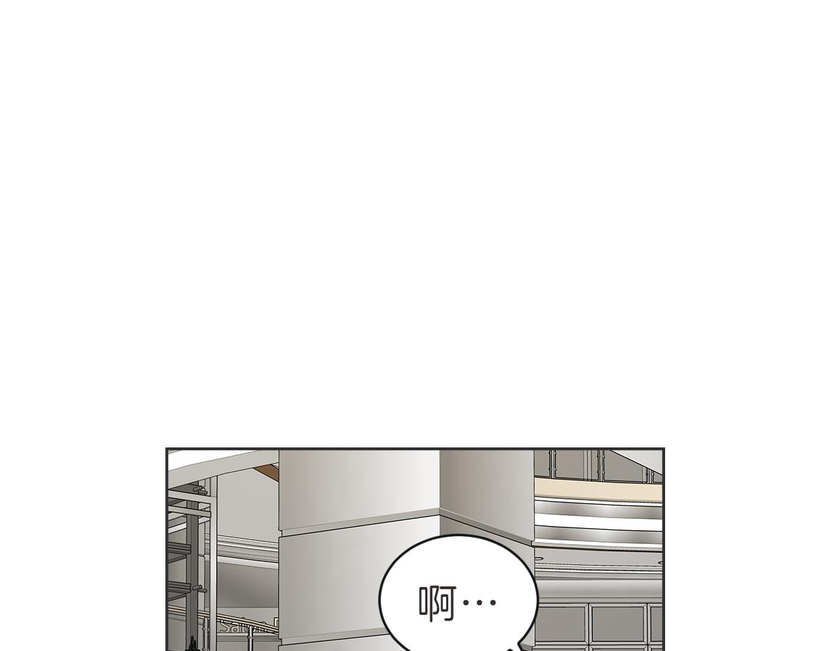 第33话 同样的喜欢(1/3)-第33话