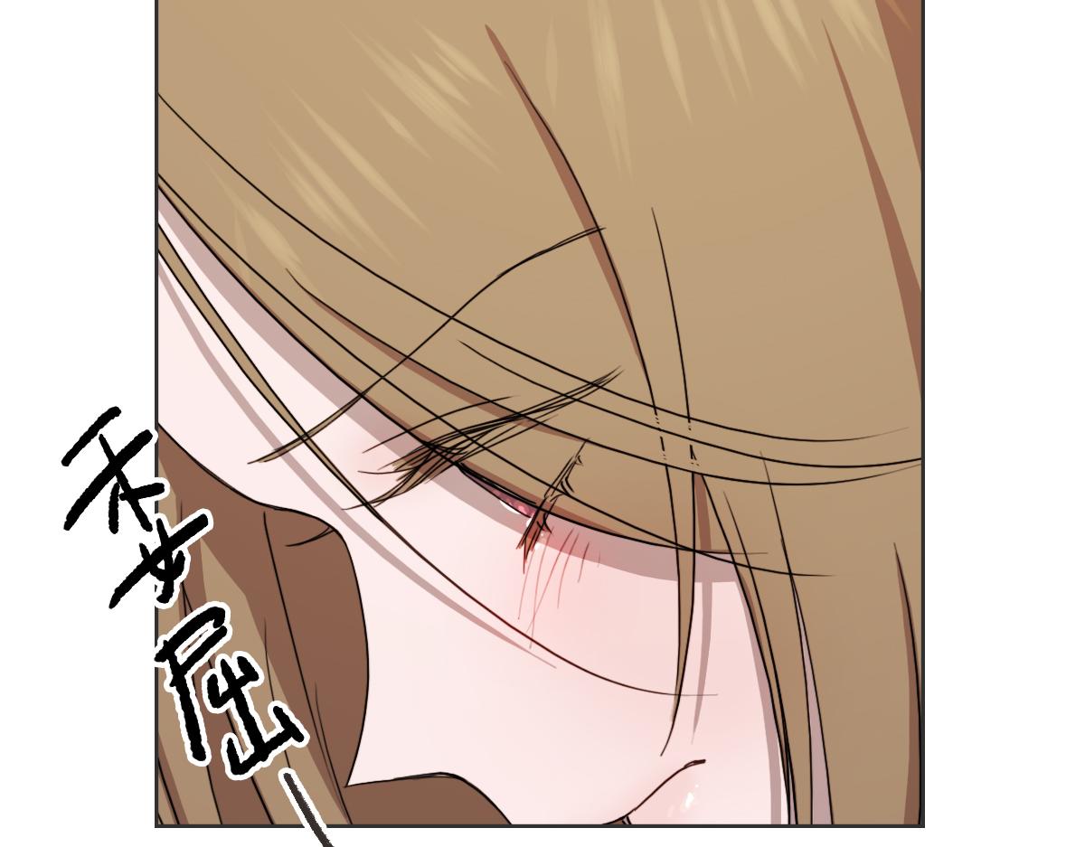 第33话 同样的喜欢(1/3)-第33话