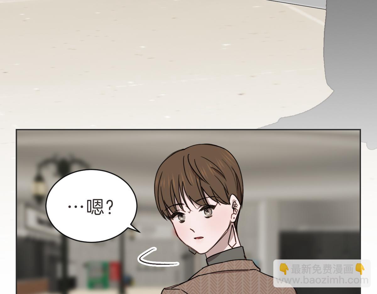 第33话 同样的喜欢(1/3)-第33话