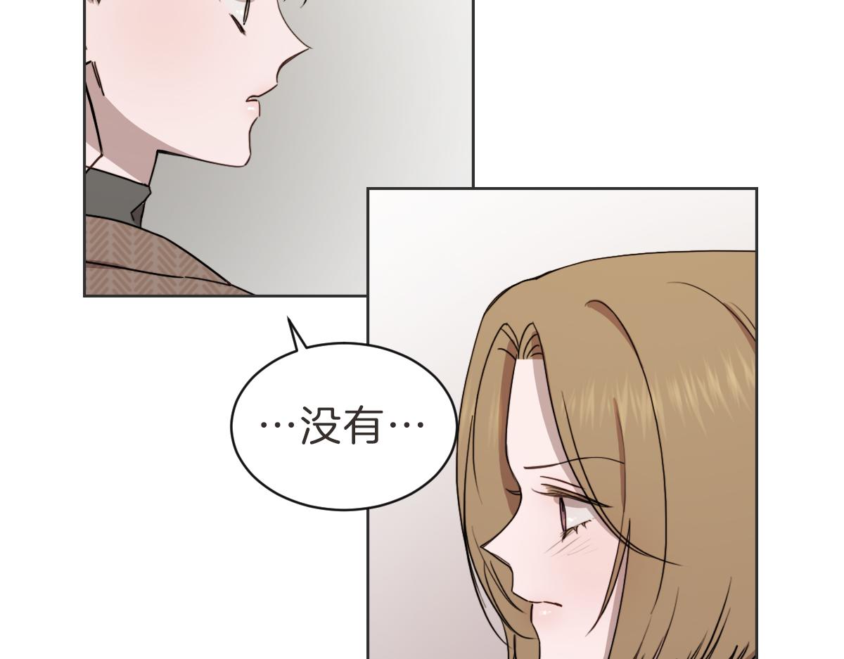 第33话 同样的喜欢(1/3)-第33话