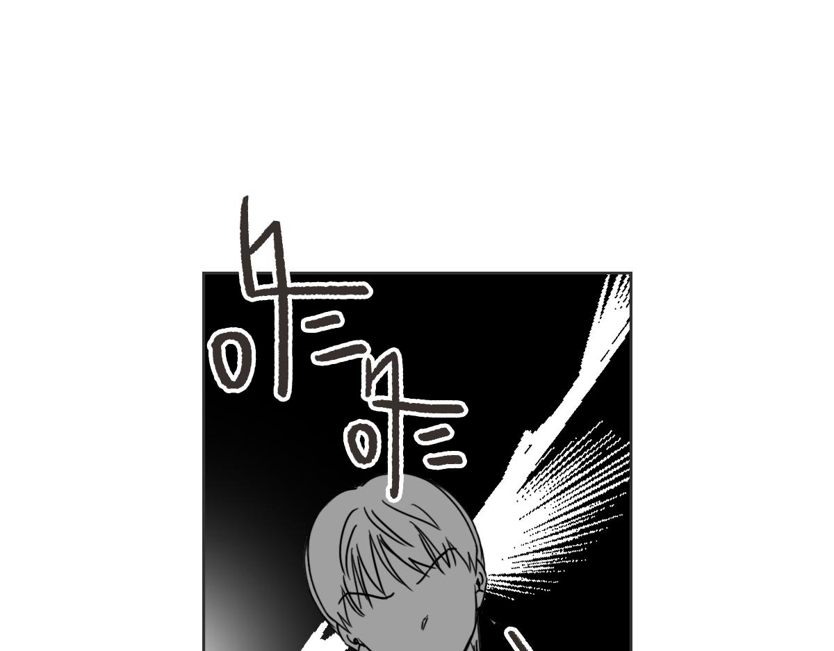 第33话 同样的喜欢(1/3)-第33话