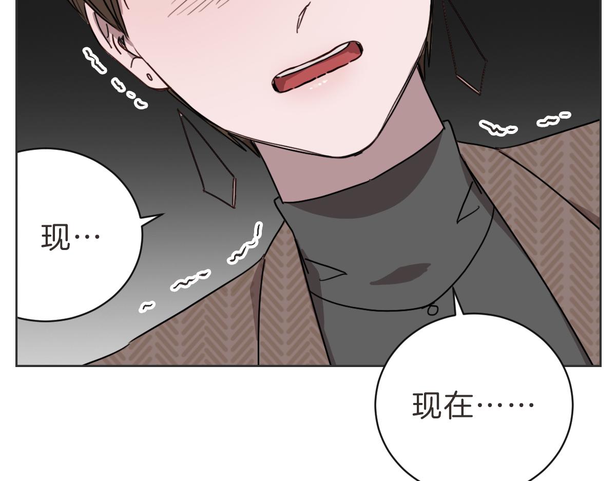 第33话 同样的喜欢(1/3)-第33话