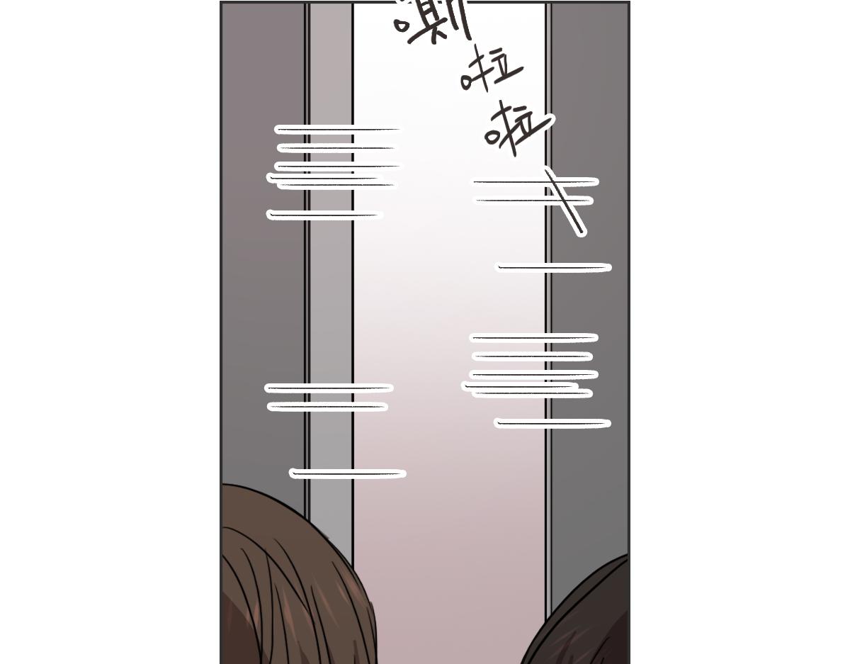 第35话 因为你很优秀(1/3)-第35话