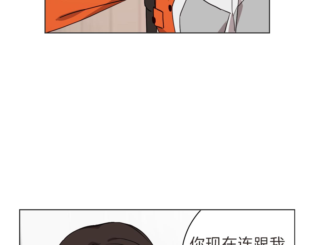 第35话 因为你很优秀(1/3)-第35话