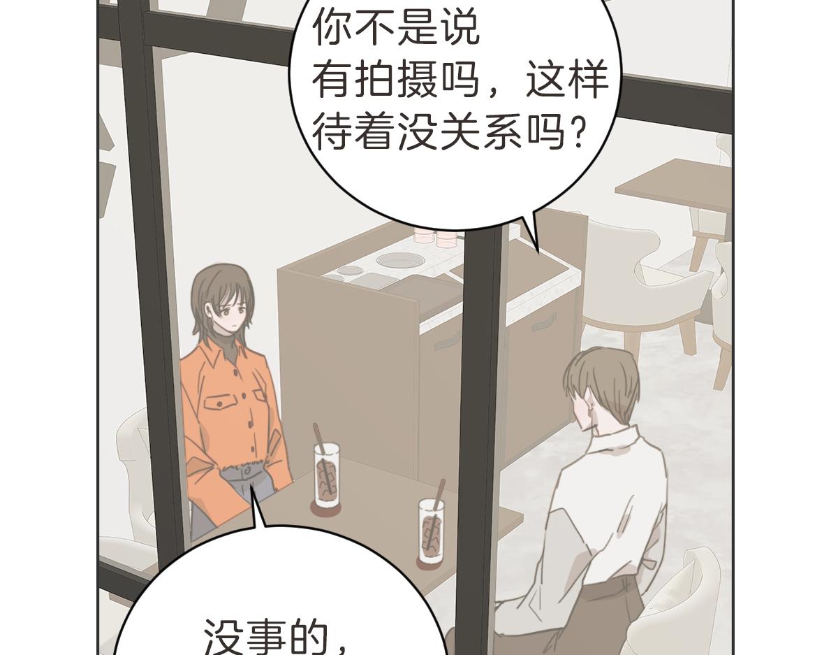 第35话 因为你很优秀(1/3)-第35话