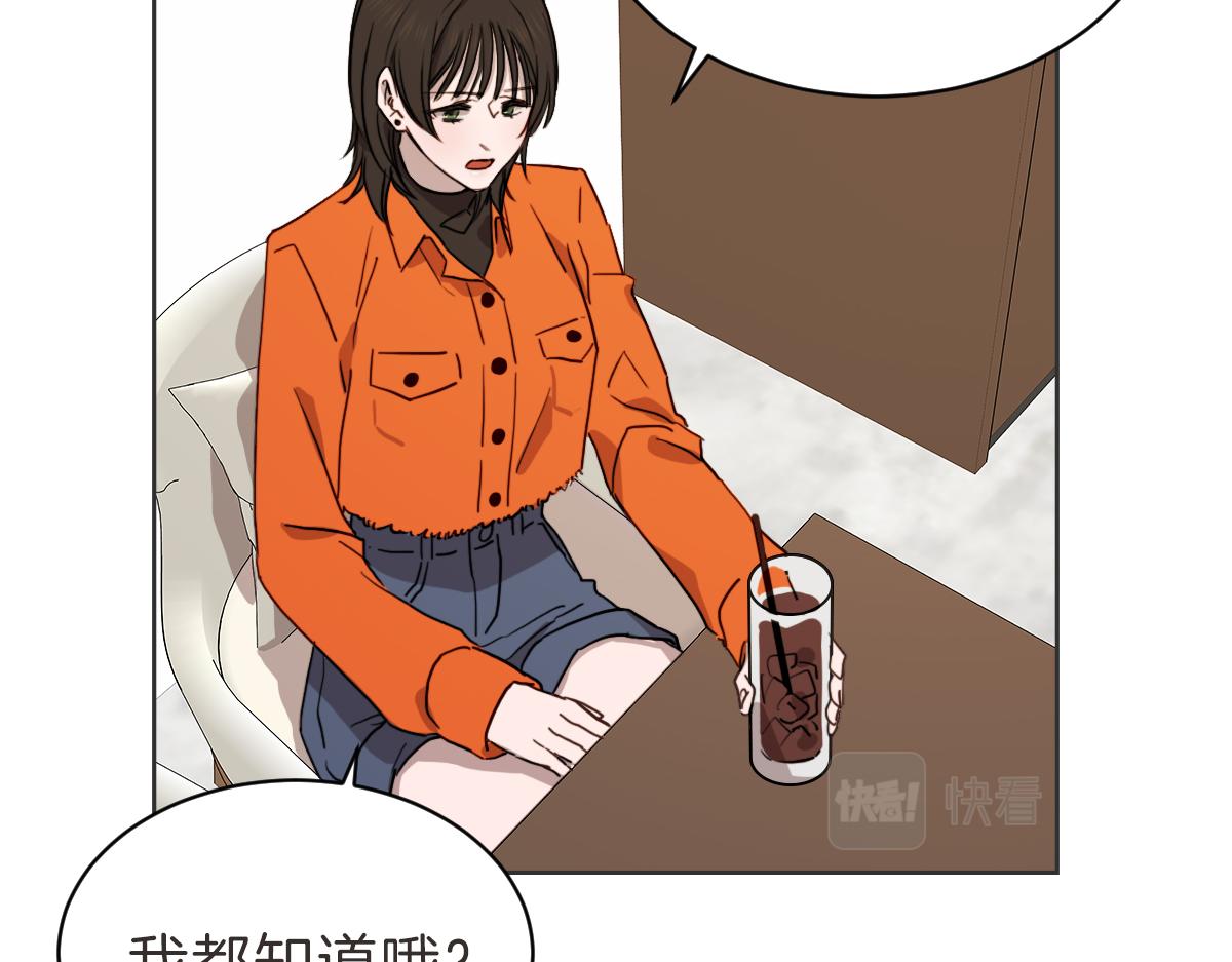 第35话 因为你很优秀(1/3)-第35话