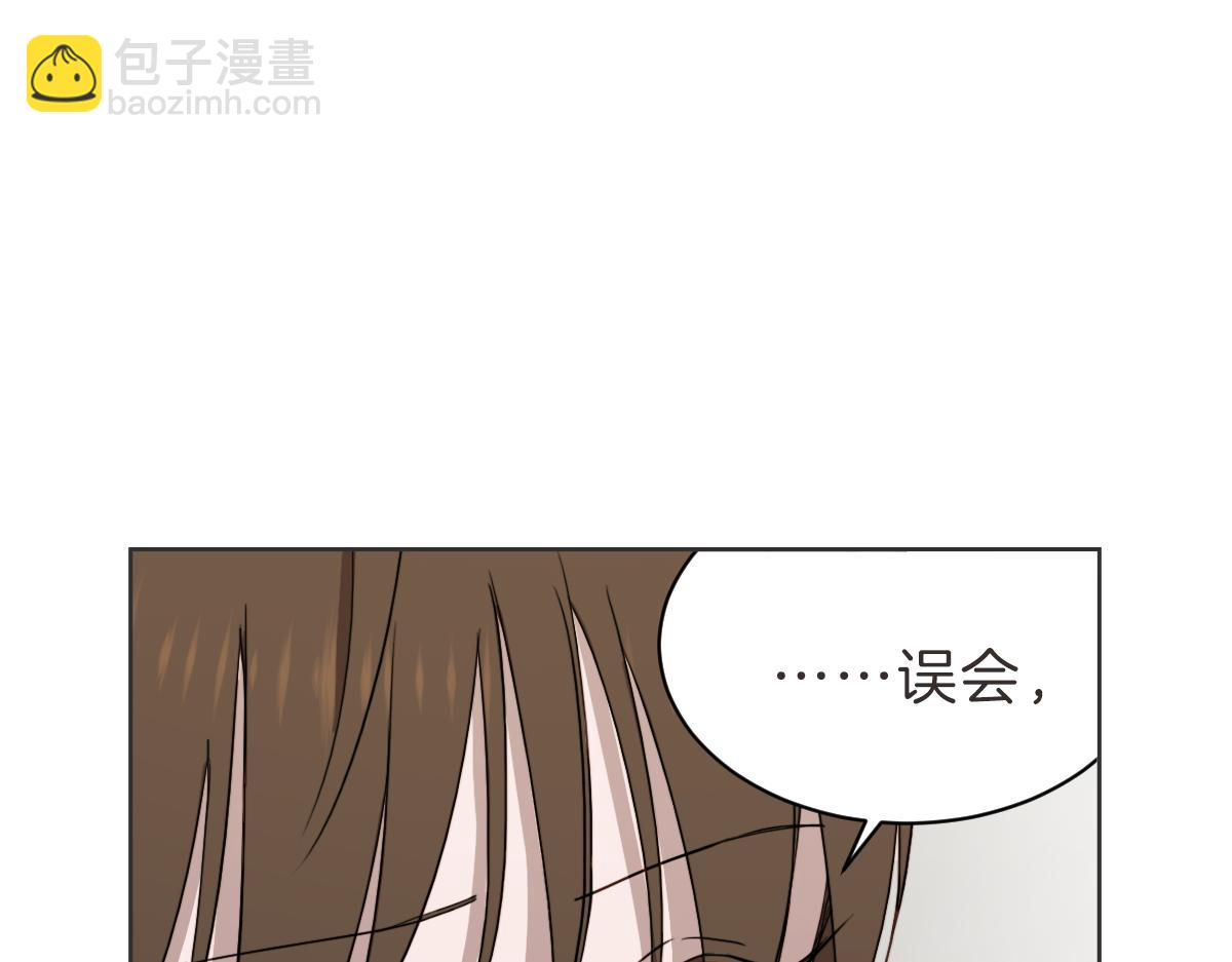 第35话 因为你很优秀(1/3)-第35话