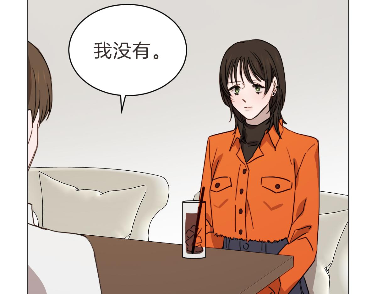 第35话 因为你很优秀(1/3)-第35话