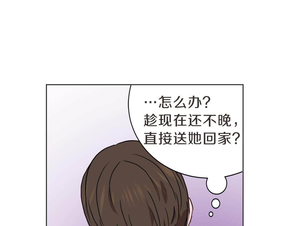 第37话 谢谢你记得(1/3)-第37话