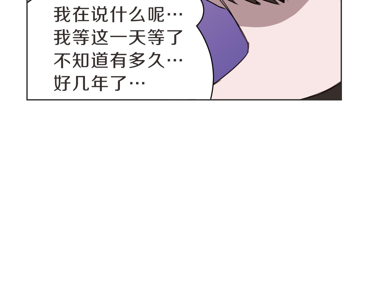 第37话 谢谢你记得(1/3)-第37话