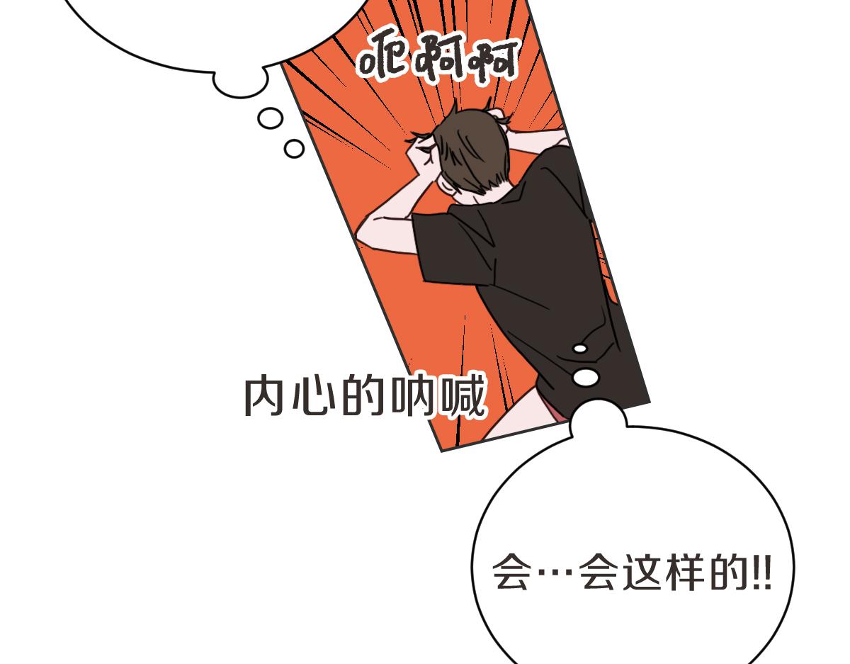 第37话 谢谢你记得(1/3)-第37话