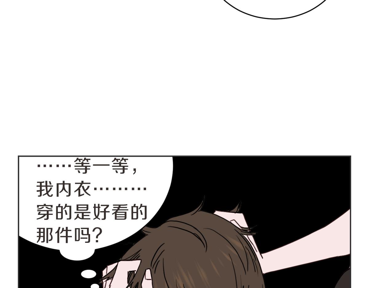 第37话 谢谢你记得(1/3)-第37话