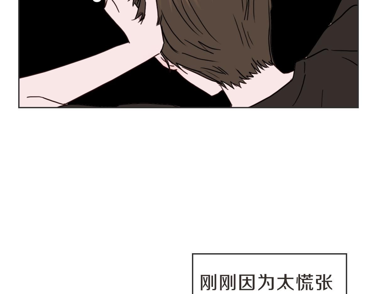 第37话 谢谢你记得(1/3)-第37话