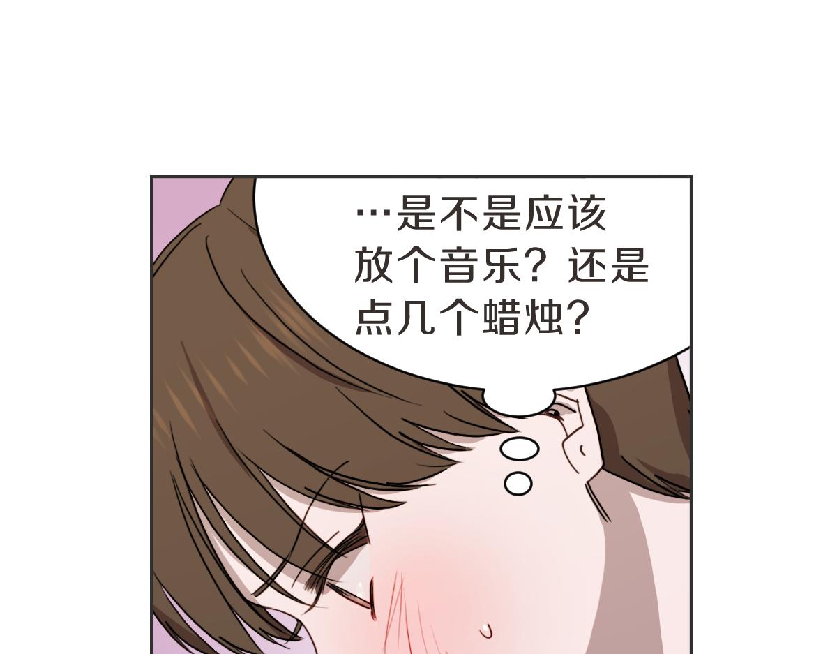 第37话 谢谢你记得(1/3)-第37话