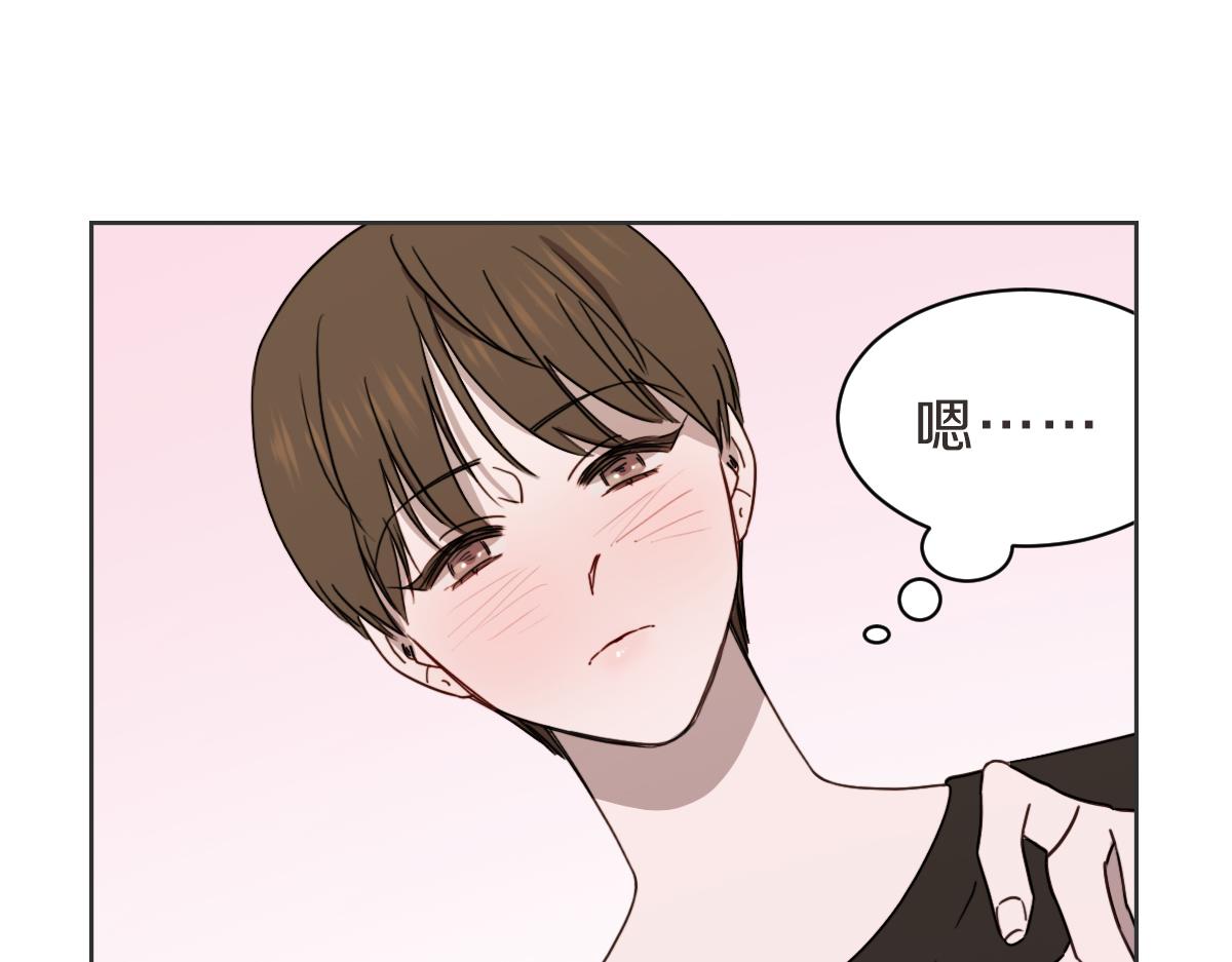 第37话 谢谢你记得(1/3)-第37话