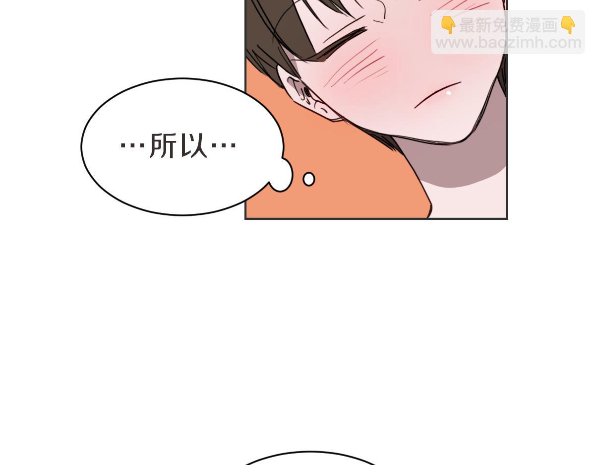 第37话 谢谢你记得(1/3)-第37话