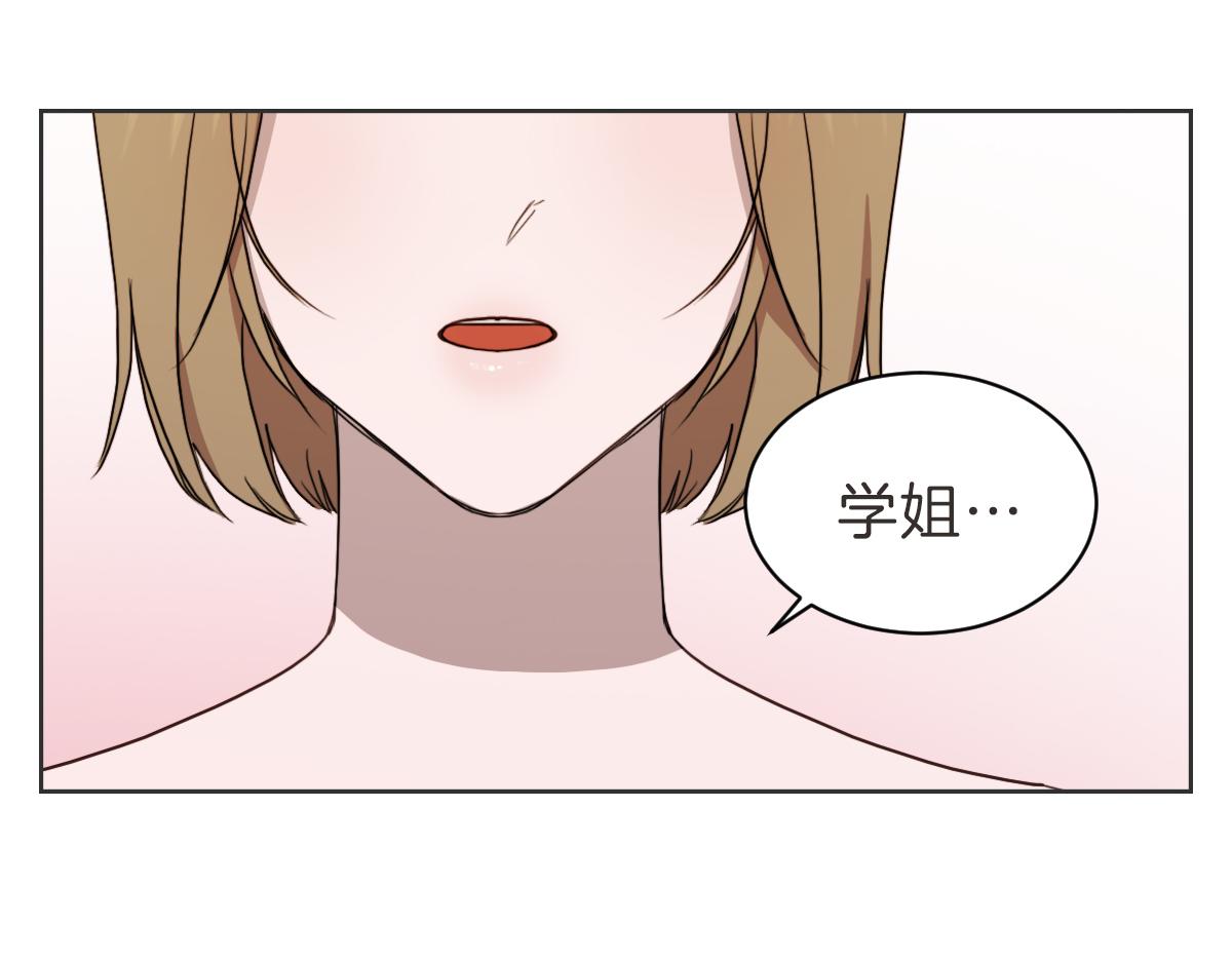 第37话 谢谢你记得(1/3)-第37话