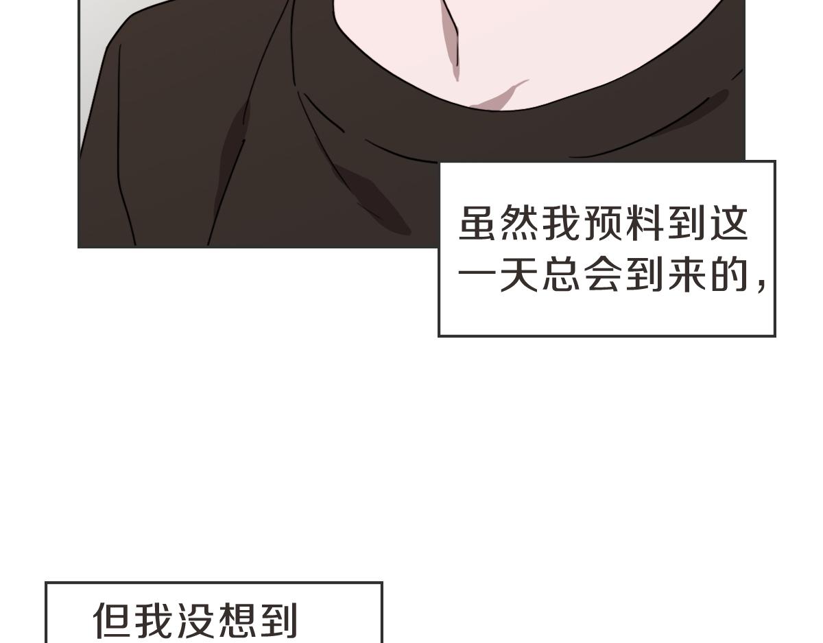 第37话 谢谢你记得(1/3)-第37话