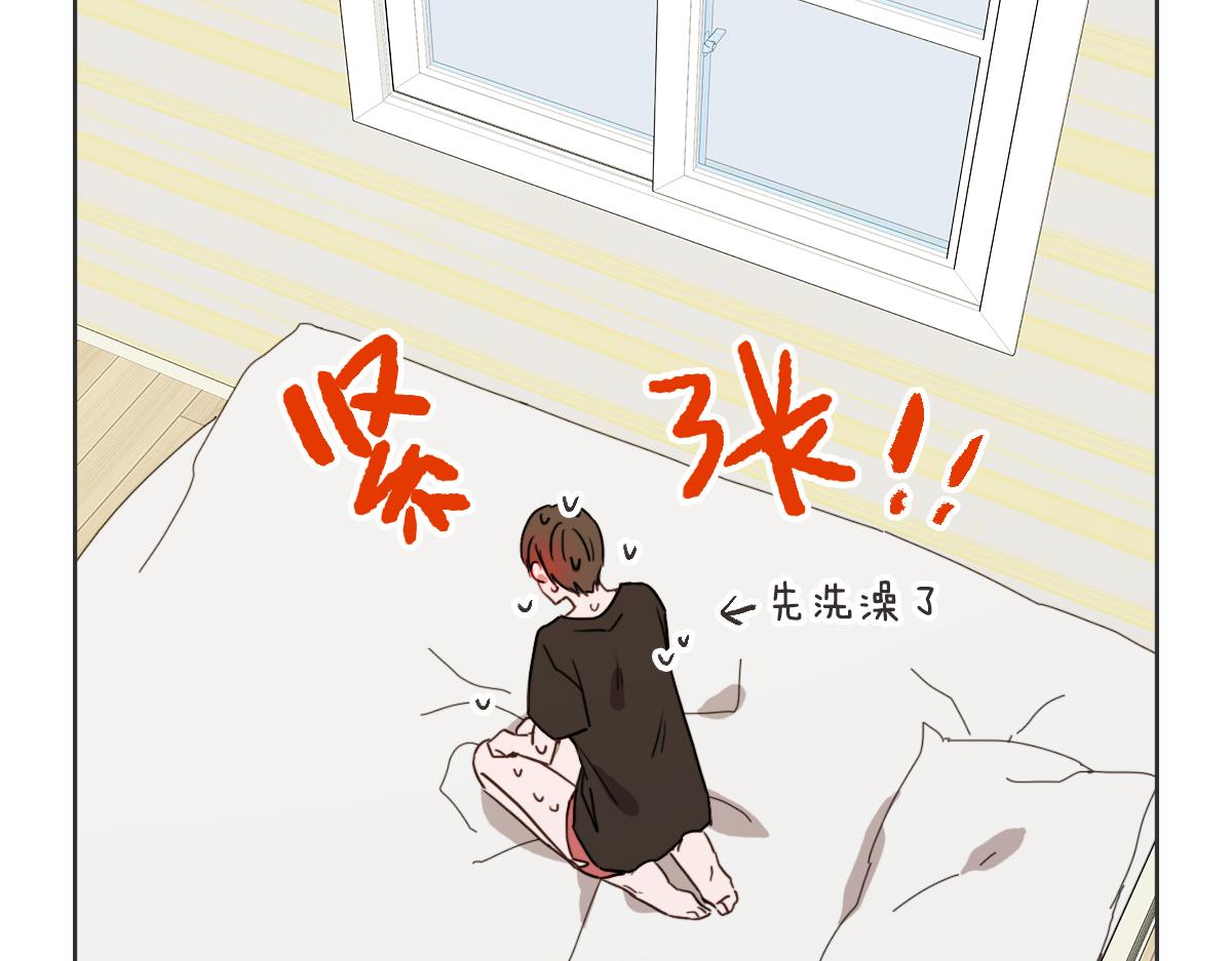 第37话 谢谢你记得(1/3)-第37话
